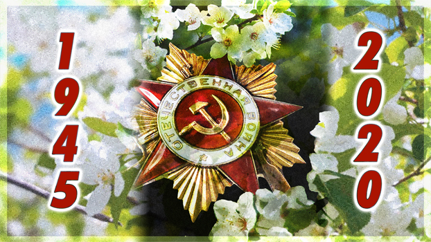 Онлайн-семинар педагогов Минской области