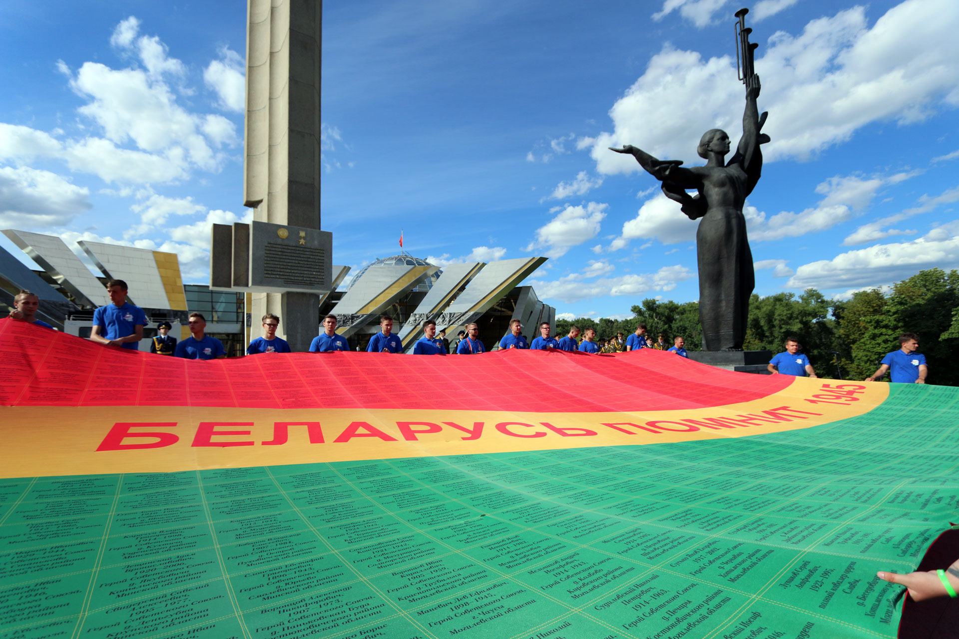 Республиканский молодежный поезд «Беларусь.Моладзь.Натхненне»