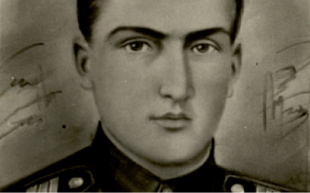 Герой Советского Союза Чигладзе Серго Гедеванович