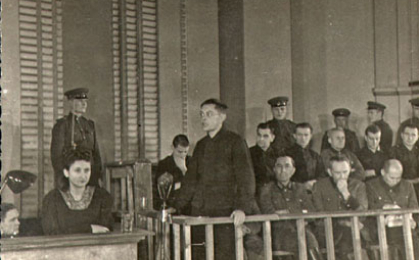 70 лет назад начался Минский судебный процесс