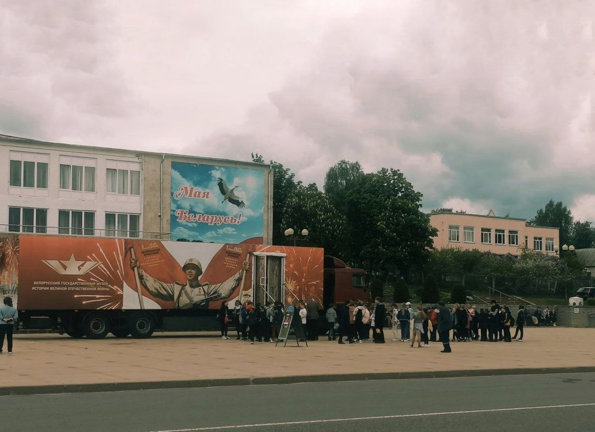 Мобильная экспозиция "Судьба человека – судьба страны" в Гродно