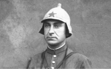 Герой Советского Союза Александр Семенович Азончик 