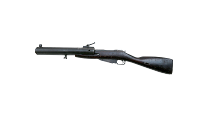 Ручны мінамёт Наймана, калібр 50 мм.