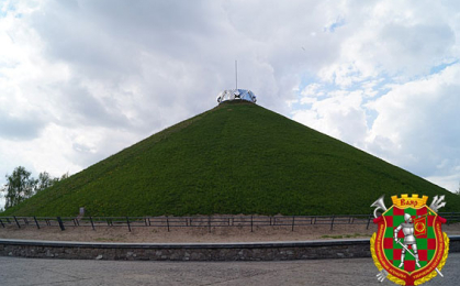 Курган славы в Гродно