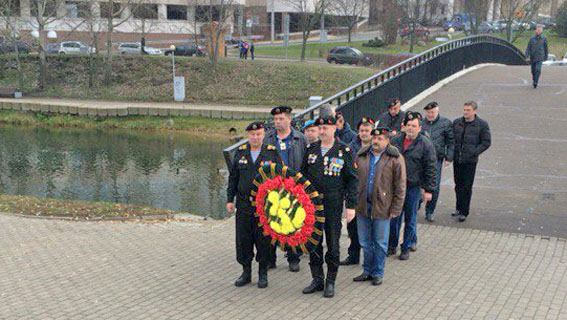 Торжественное мероприятие ОО «Ветераны морской пехоты Республики Беларусь», посвященное 310-й годовщине со дня образования морской пехоты