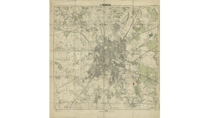 Карта топографическая «Минск».