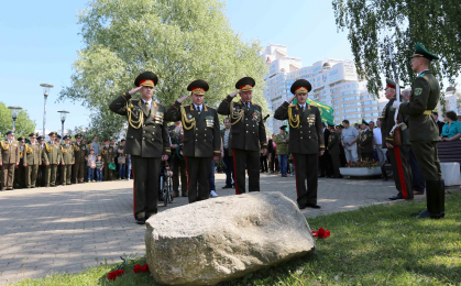 Открытие в Филиале «Памятник воинам-интернационалистам» мемориального камня «Пограничные войска КГБ СССР»