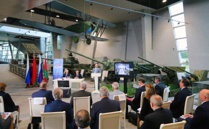 В рамках VII Форума регионов Беларуси и России