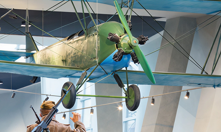 Виртуальная экскурсия