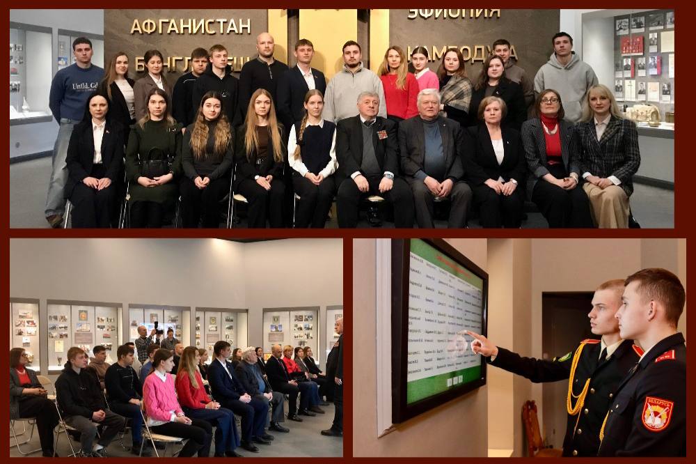 Мероприятия, приуроченные к 37-й годовщине вывода советских войск из Афганистана