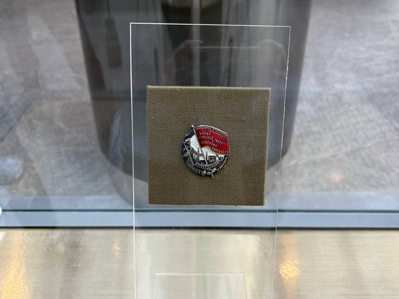 Открытие обновленной экспозиции «Раритеты музея»