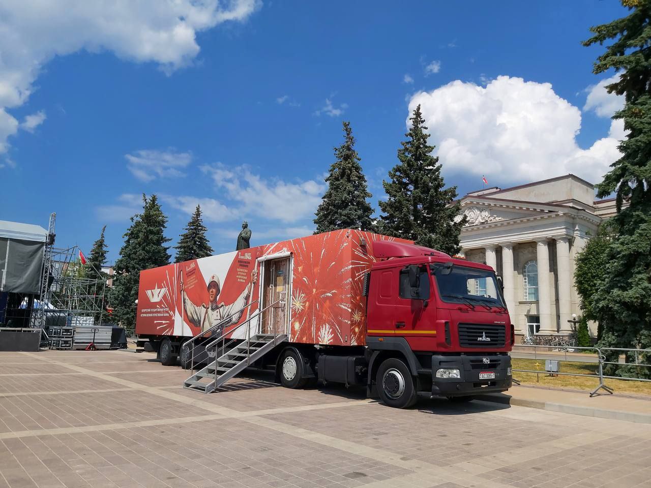 Патриотическая акция «Наш долг – помнить» в Молодечно!