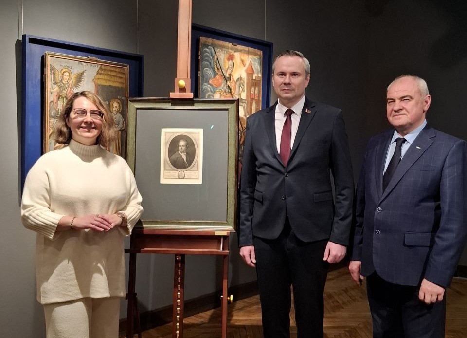 Торжественная церемония передачи офорта