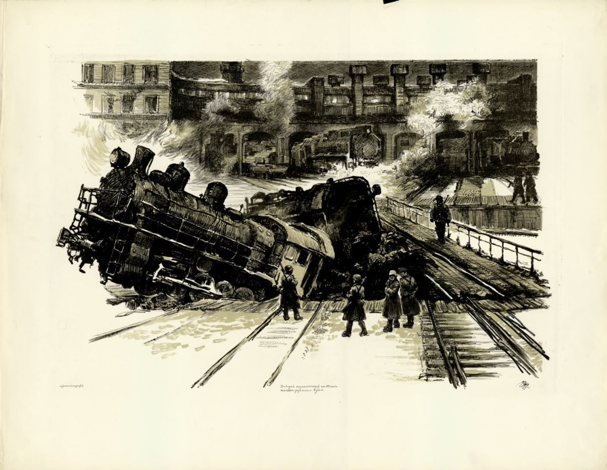 День памяти юного героя-антифашиста