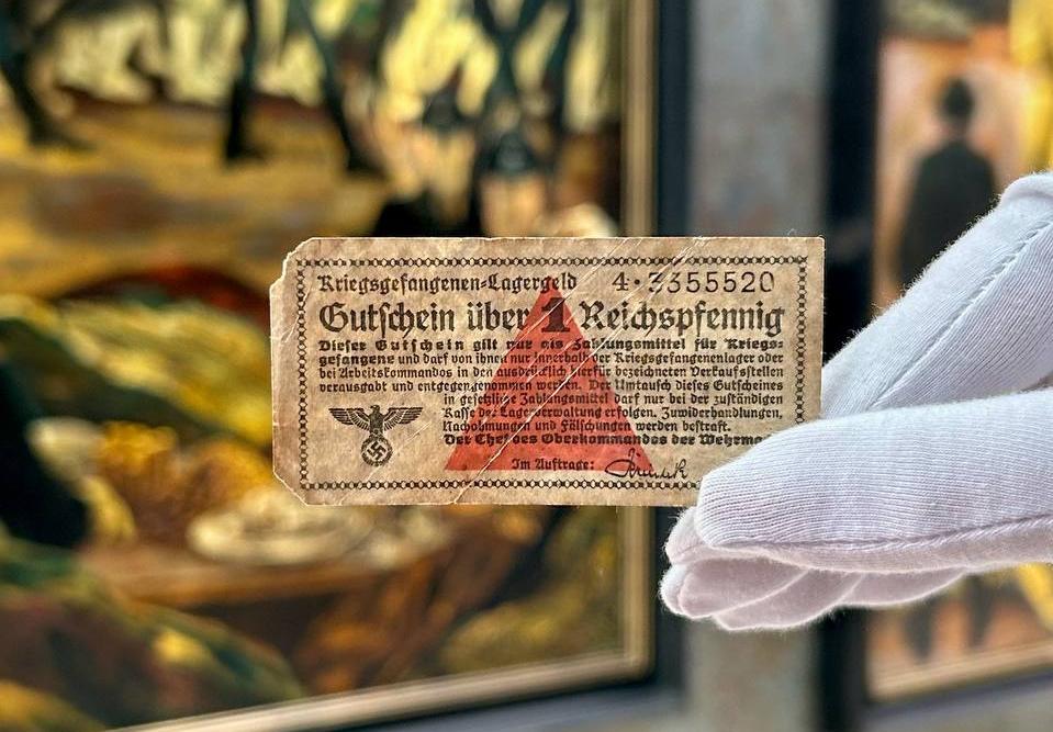История одного предмета - немецкая марка
