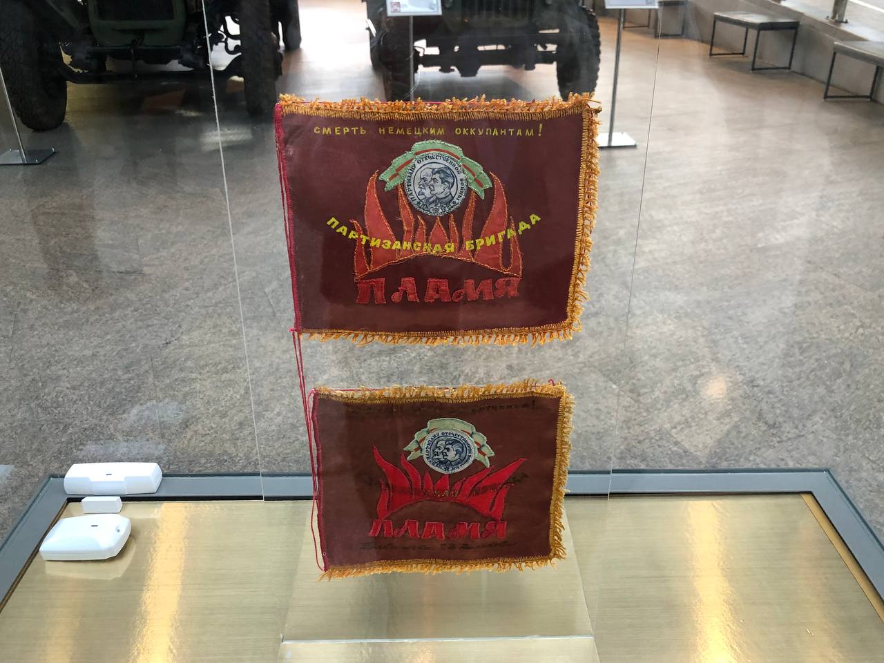 Обновленная экспозиция «Раритеты музея»