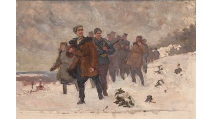 В. П. Суховерхов «Группа партизан», 1944-1945 гг.