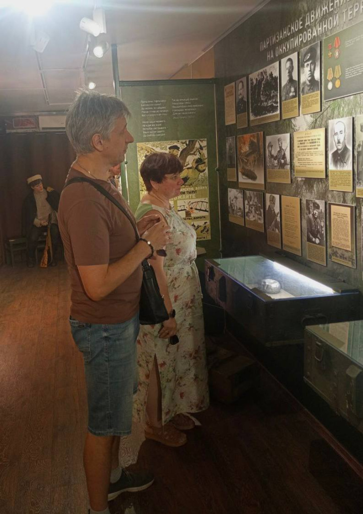 photo_2023-08-26_16-24-27 (2).jpg