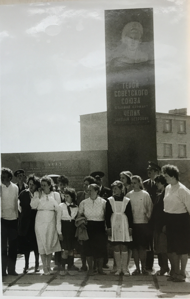 8 - Рукла открытие пам. Н. Чепику.JPG