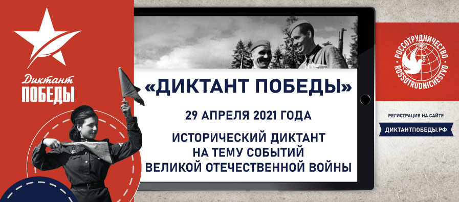 заглоавное.jpg