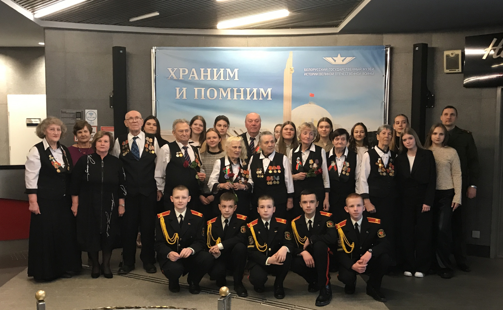 1 - На главную.JPG