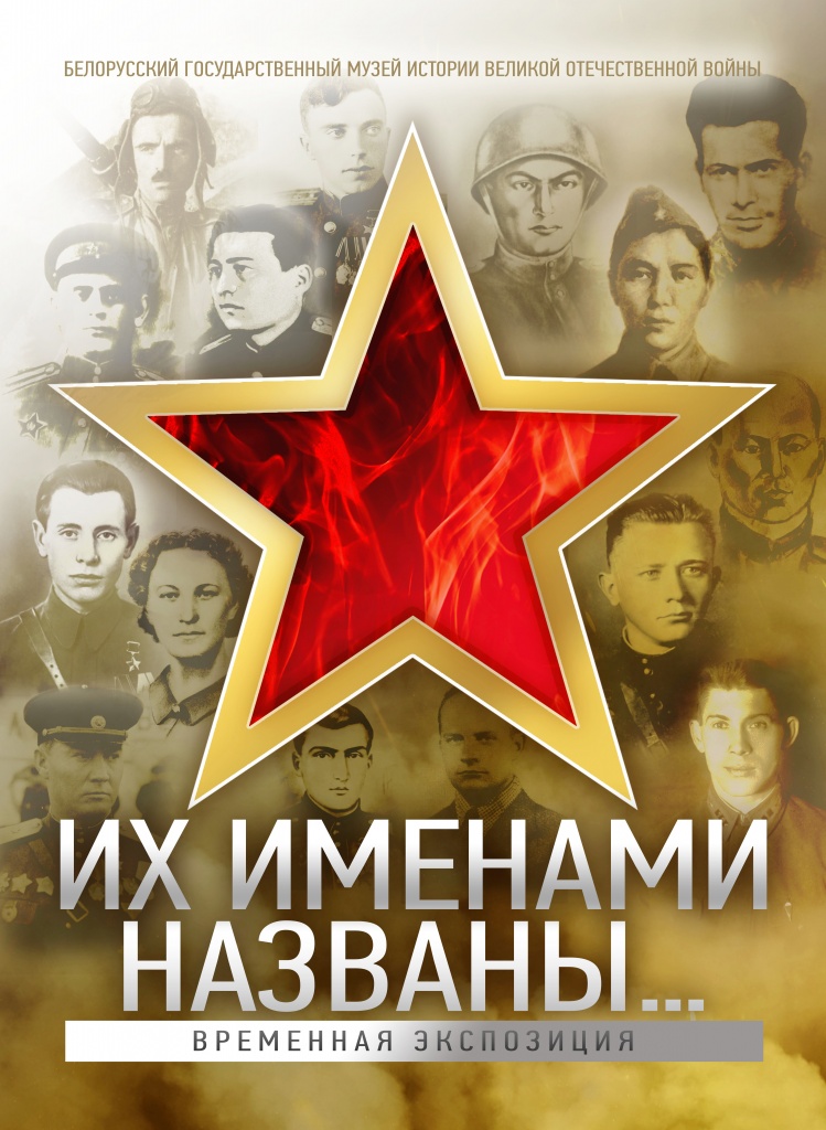 афиша.jpg