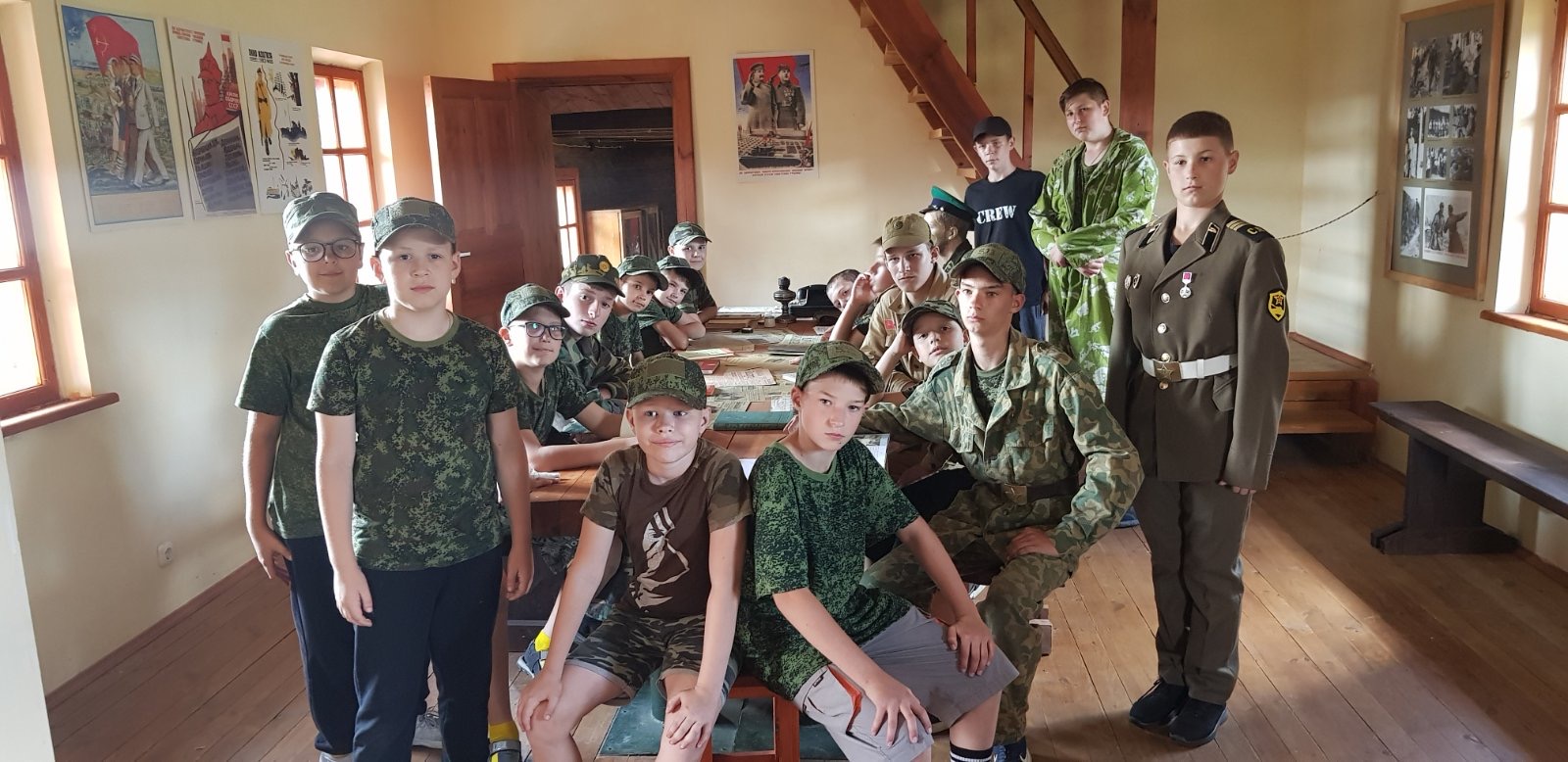 ГЛАВНАЯ СТР, Патр. лагерь 1.JPG