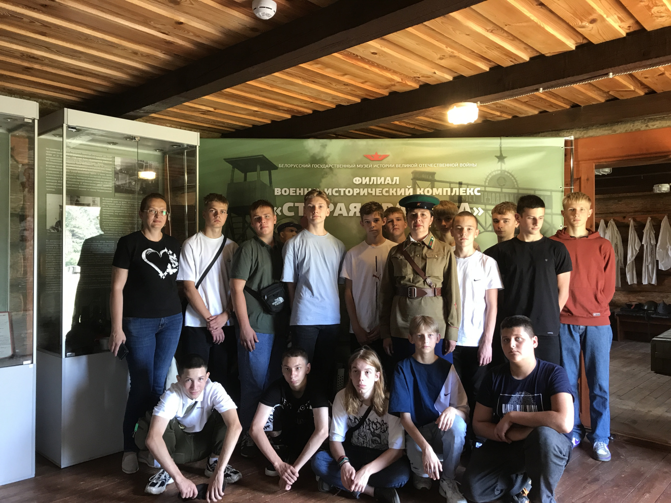 На главную.JPG