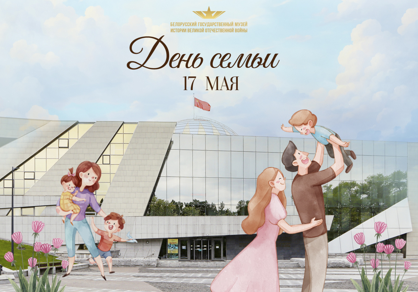 на сайт копия 2.jpg