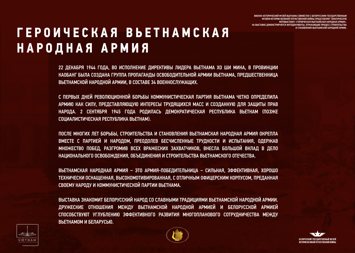 2 горизонтальный.jpg