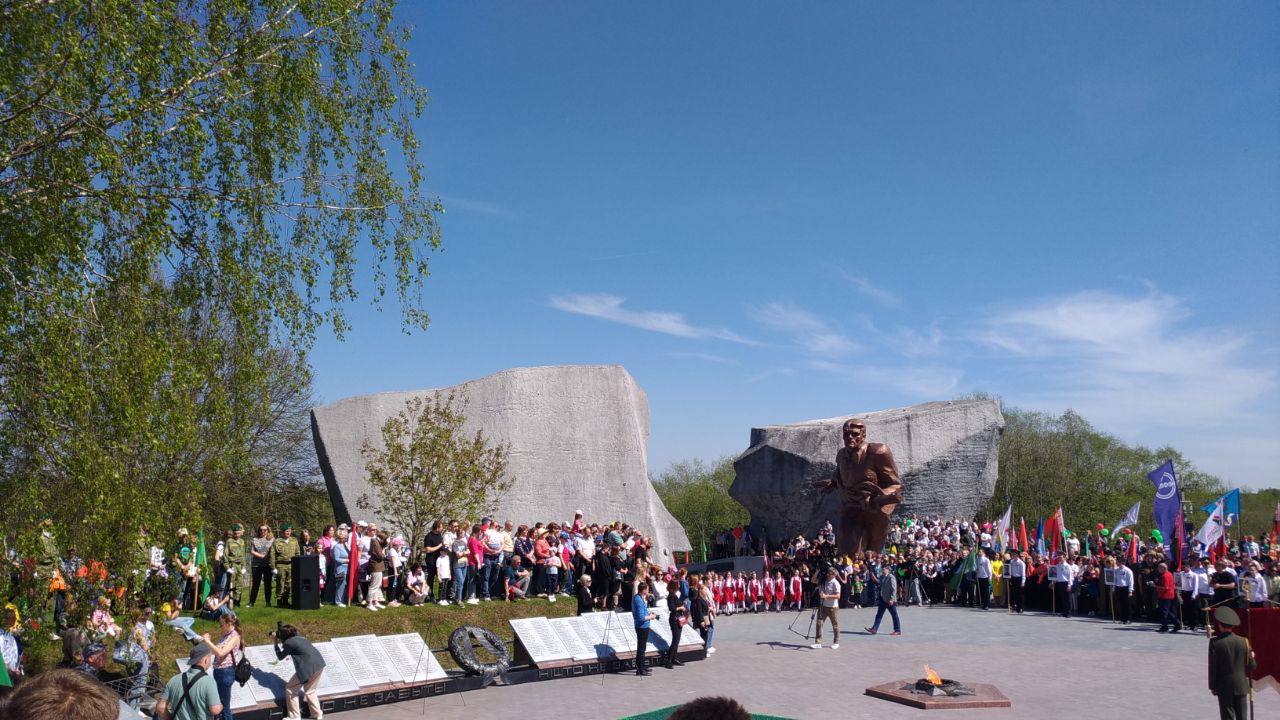 Патриотическая акция "Наш долг - помнить!" в мемориальном комплексе «Прорыв»