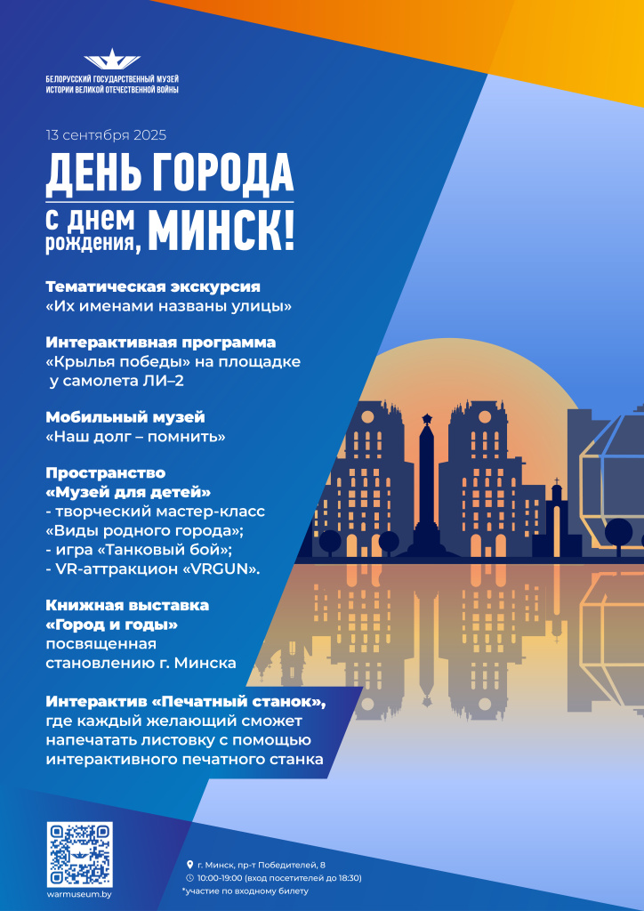 а_Монтажная область 1.jpg