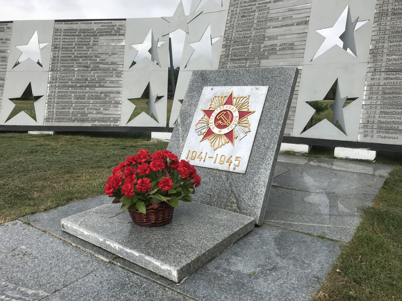 На главную.JPG