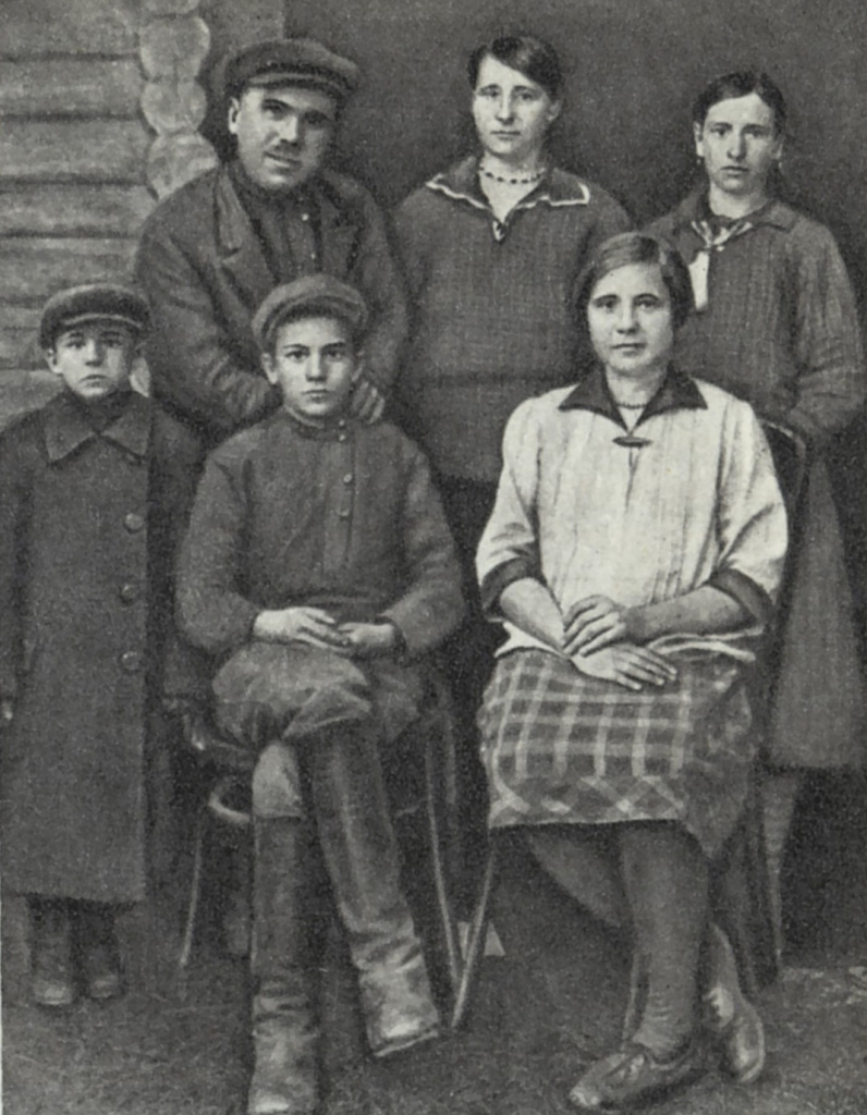 Семья Дольниковых