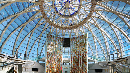 80 лет музею