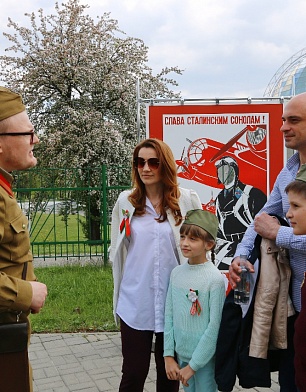 Анимационная экскурсия «Самолеты летят к партизанам»