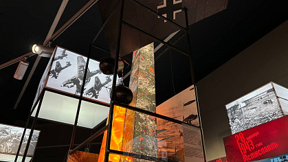 Временная экспозиция «Единой памяти верны»