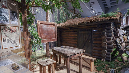 80 лет музею