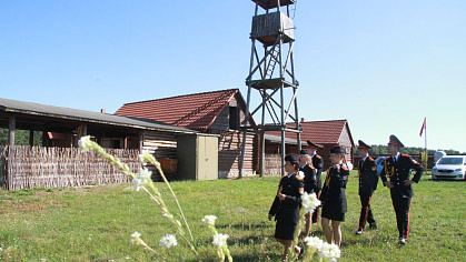 Пограничная застава