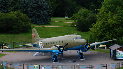 80 лет музею