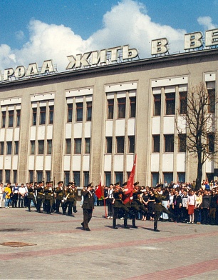 Здание, в котором с 1967 г. размещался музей.jpg