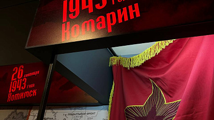 Временная экспозиция «Единой памяти верны»