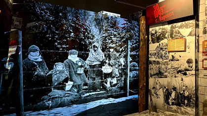 Временная экспозиция «Единой памяти верны»