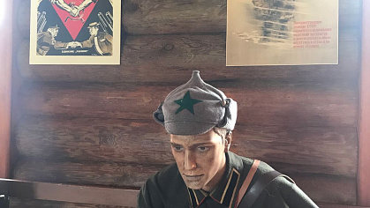 Пограничная застава