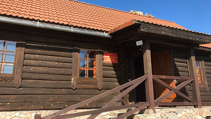 Пограничная застава