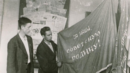 Открытие экспозиции. Минск,1944 г..jpg