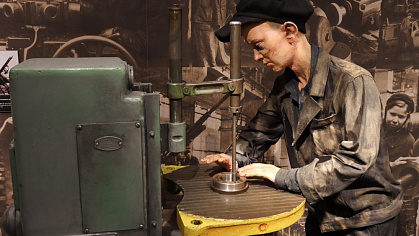 80 лет музею