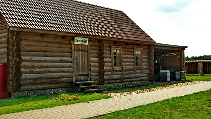 Пограничная застава