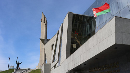 80 лет музею