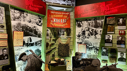 Временная экспозиция «Единой памяти верны»